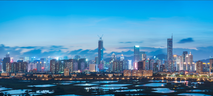 Guangzhou Headquarters